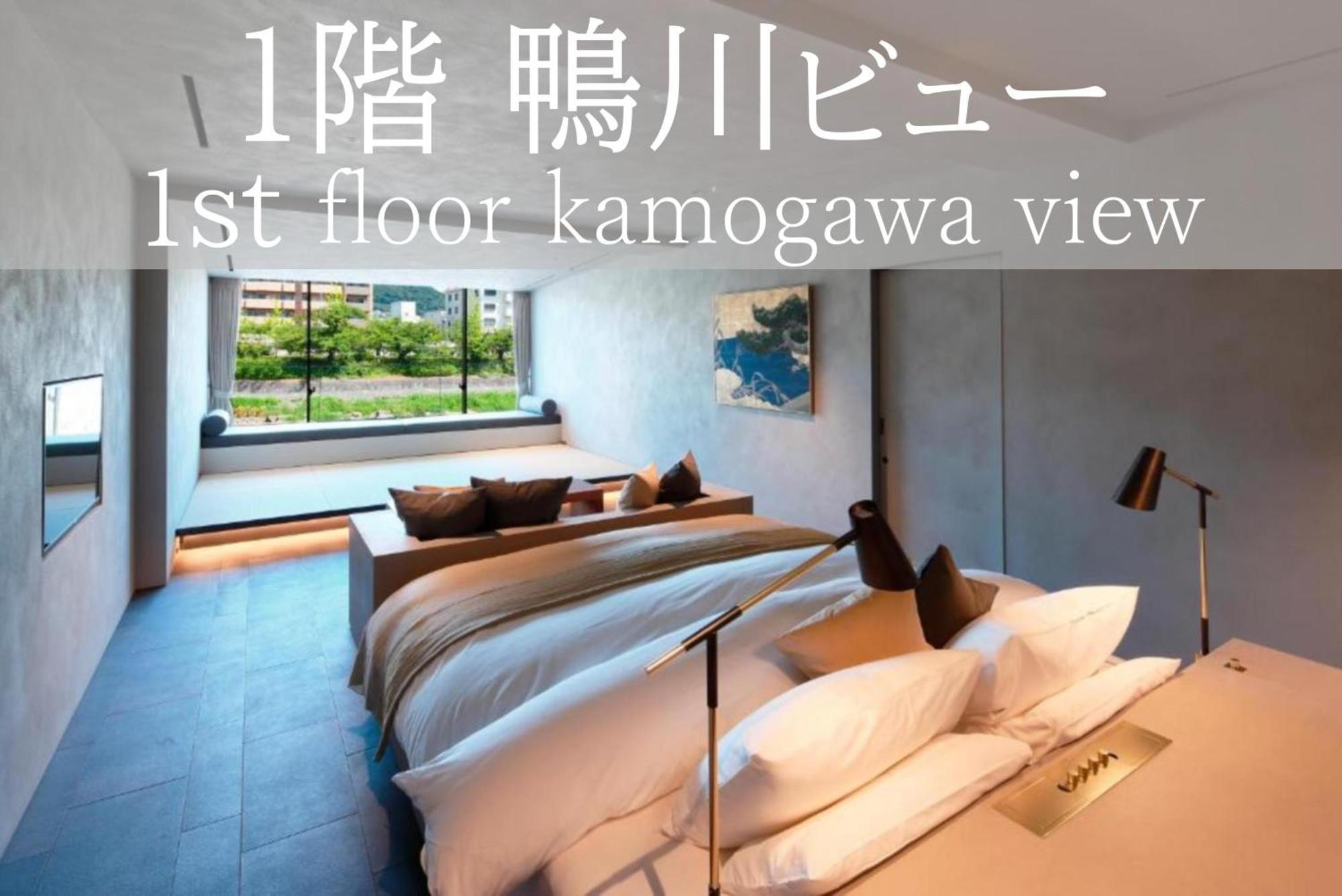Appartement Sgr鴨川 à Kyoto Extérieur photo